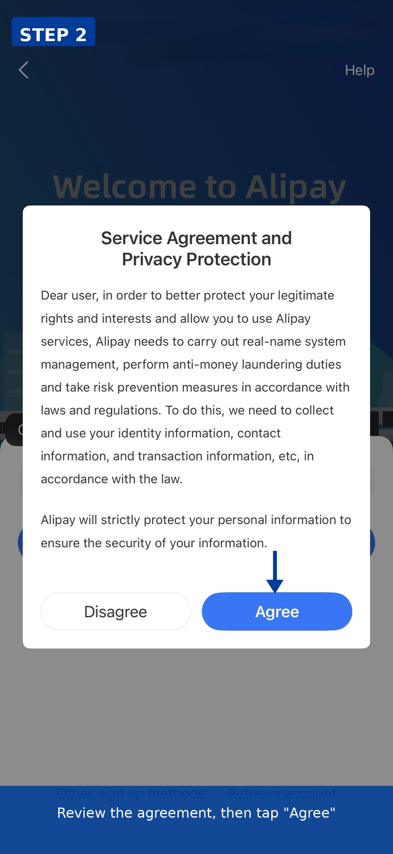 Alipay service agreement