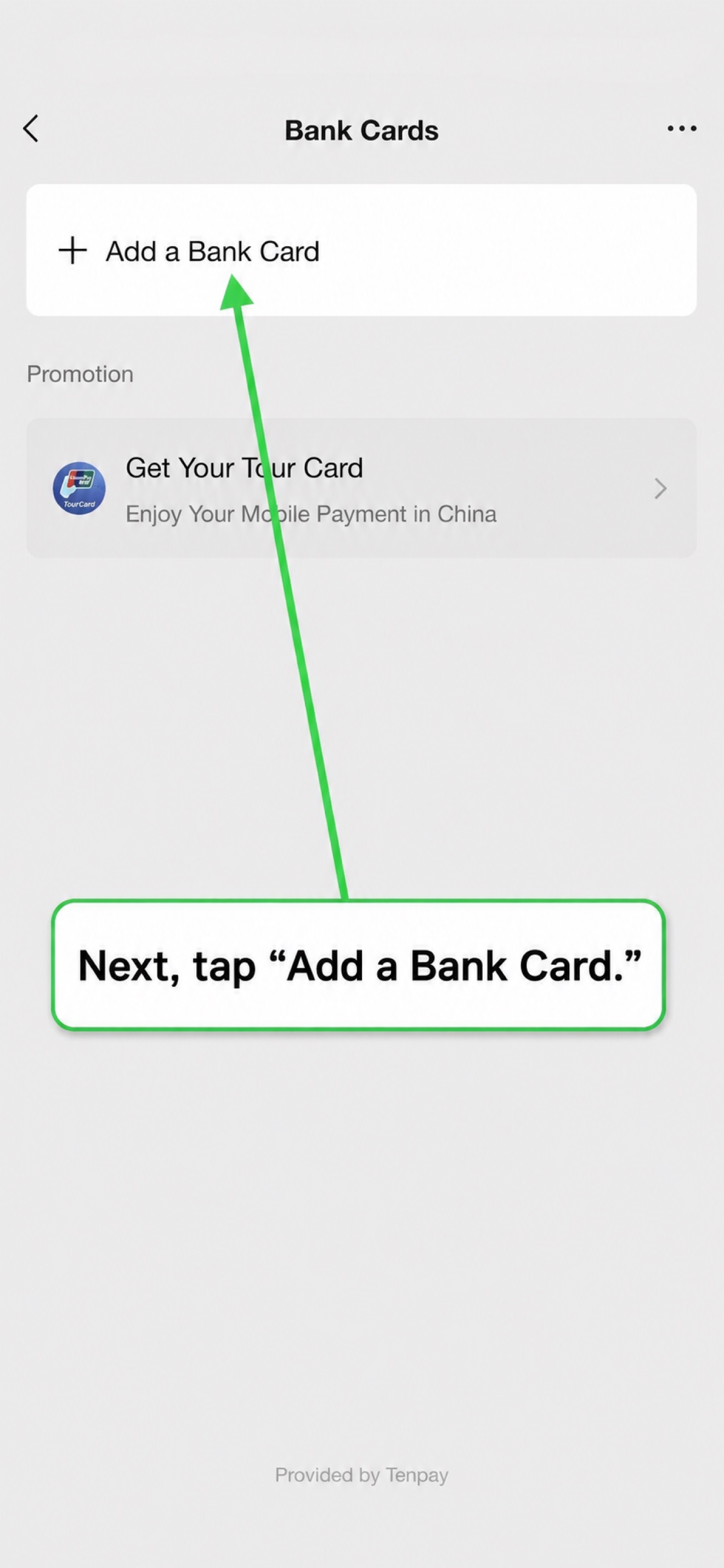 WeChat Pay step 14